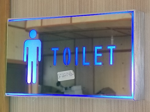 Toilet sign plaque